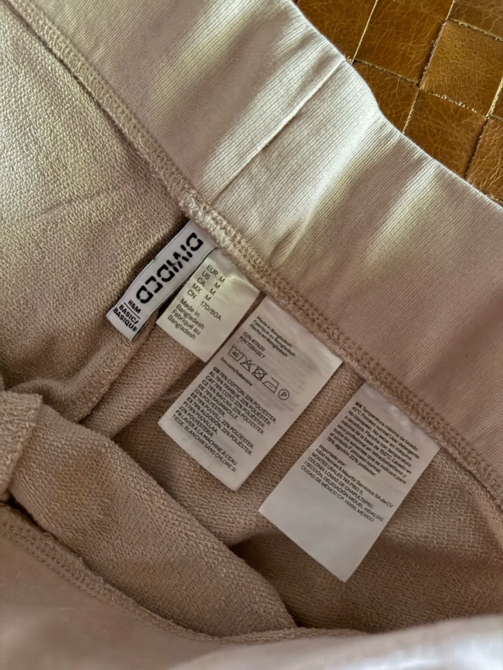 Khaki tan Drawstring Lounge Pants - Picture 4 of 4